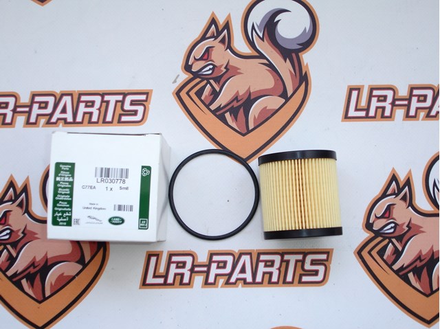 Фільтр масляний ДВЗ LR001247 LAND ROVER