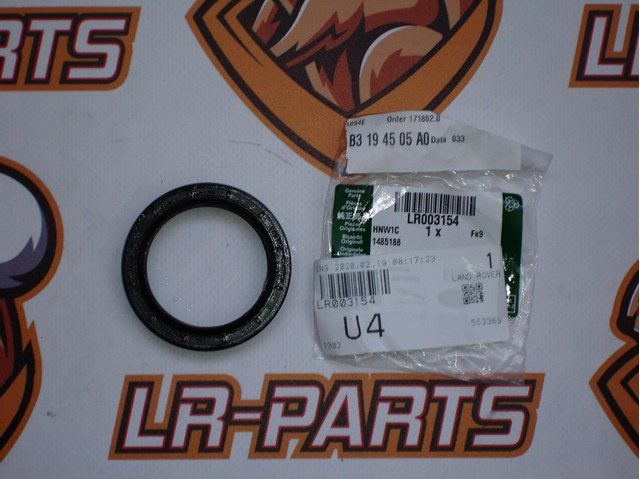 Сальник редуктора переднього моста LR003154 LAND ROVER