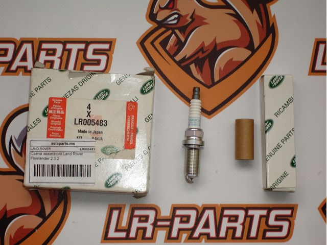 Свічки LR005483 LAND ROVER
