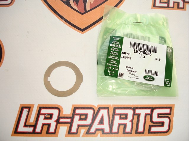 Сальник коленвала передній LR010696 LAND ROVER