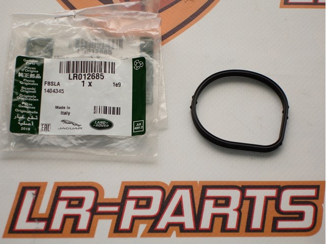 Прокладка вакуумного насосу LR012685 LAND ROVER