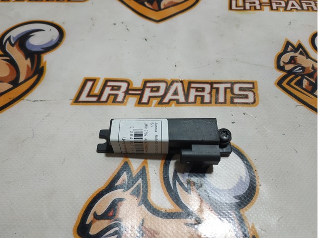 Антена на дах LR012709 LAND ROVER