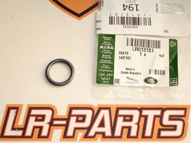 Прокладка адаптера маслянного фільтра LR013151 LAND ROVER