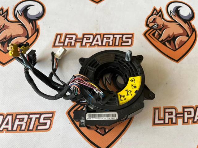 Касета AirBag LR018556 LAND ROVER