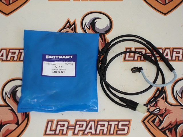 Датчик зносу гальмівних колодок LR019401 BRITPART