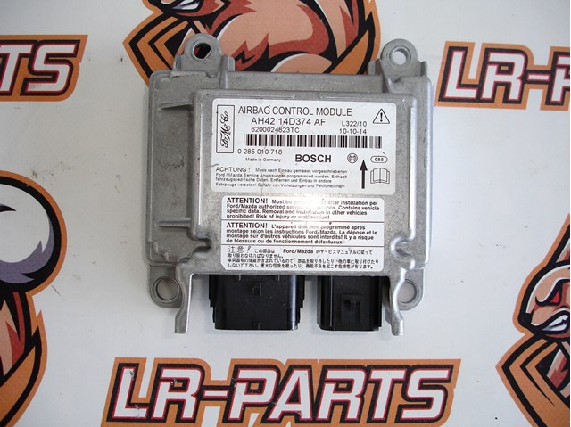 Модуль-процесор управління подушки безпеки LR019425 LAND ROVER