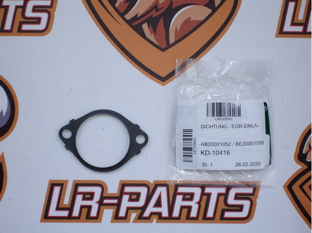 Прокладка EGR-клапана рециркуляції LR020546 LAND ROVER