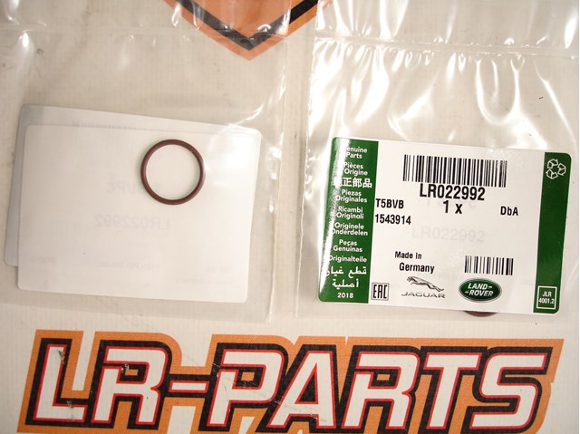 Кільце ущільнююче форсунок LR022992 LAND ROVER