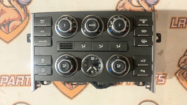 Годинник салонний LR023521 LAND ROVER