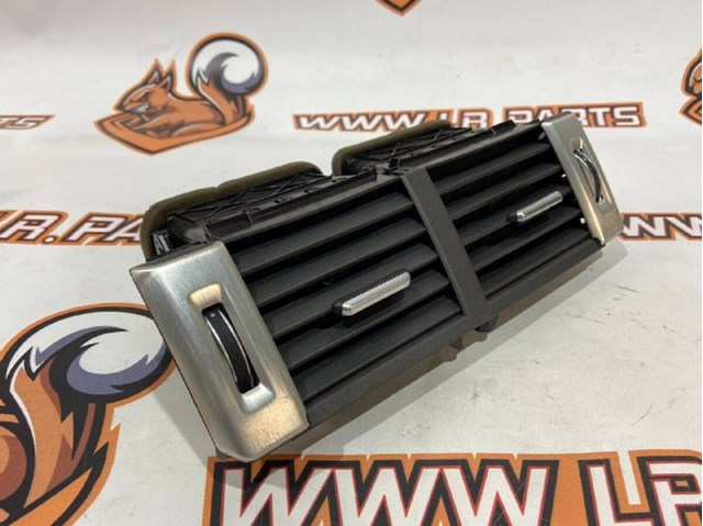 Вентиляція передка LR025174 LAND ROVER