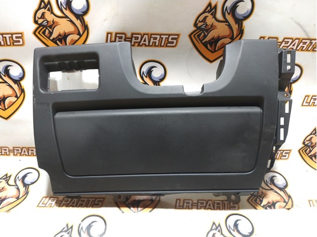 Ейрбег захисту колін нижня LR026034 LAND ROVER