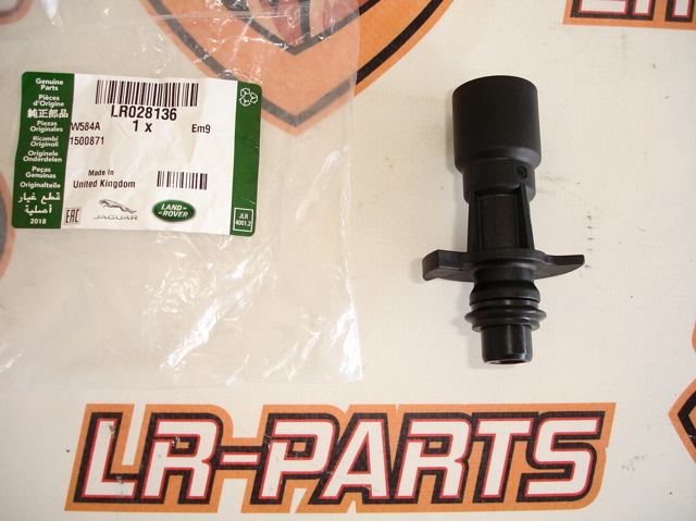 Патрубок термостата LR028136 LAND ROVER