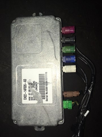 Блок управління камерою LR031242 LAND ROVER