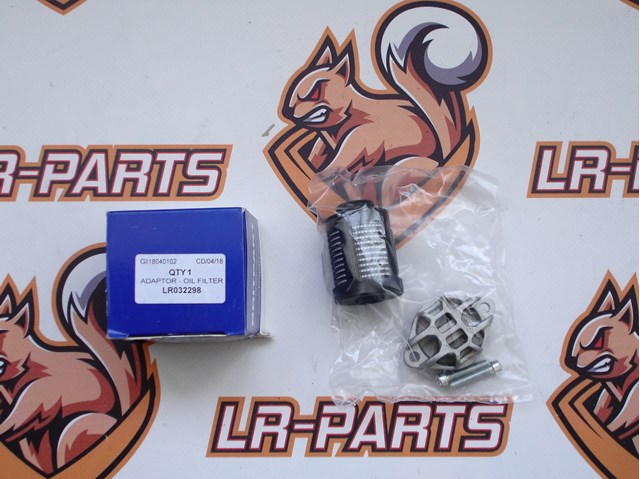Фільтр заднього редуктора, муфти Haldex LR032298 BRITPART