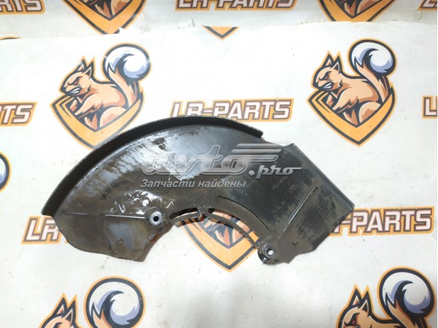 Захист гальмівного диска, переднього, правого LR033276 LAND ROVER