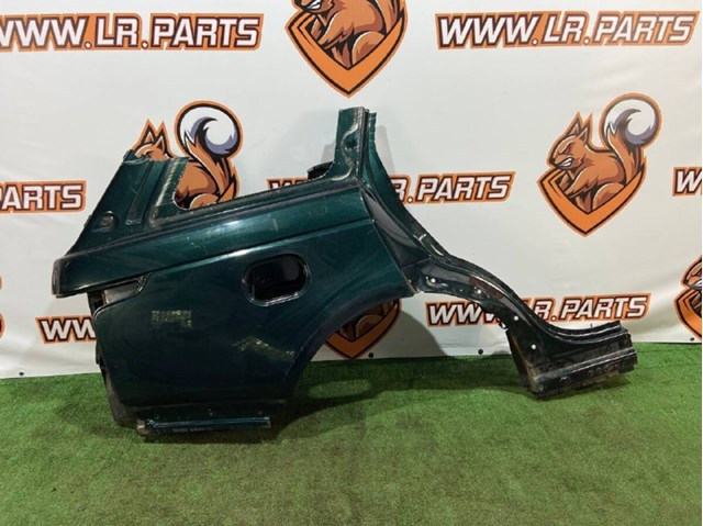 Бічна частина задні праві LR036412 LAND ROVER