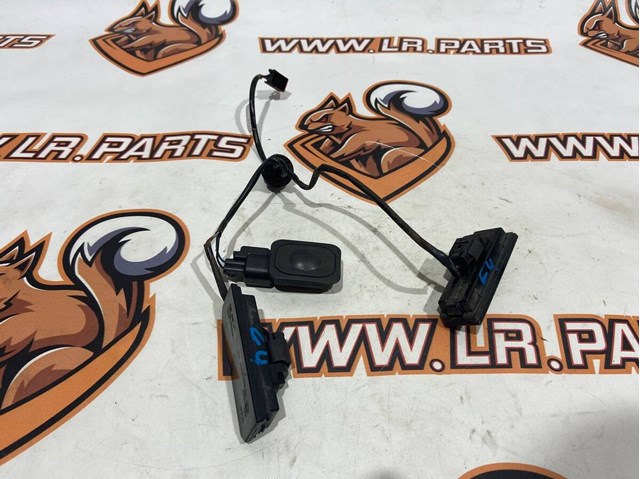 Ліхтар освітлення номерного знака LR037612 LAND ROVER