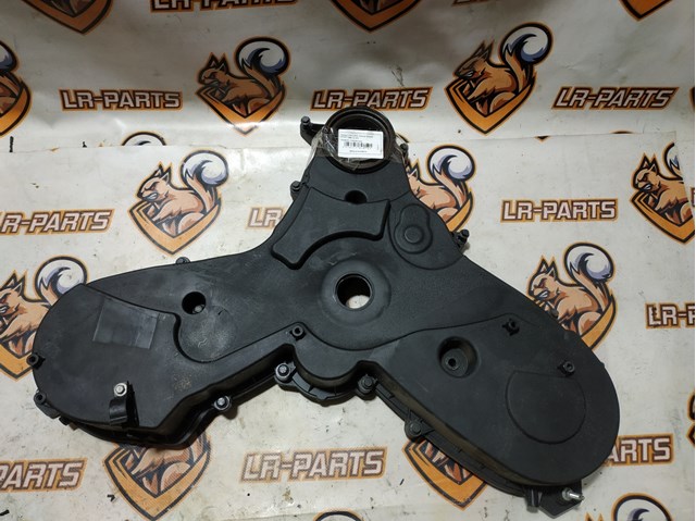 Кришка двигуна передня LR038053 LAND ROVER