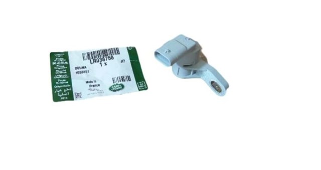 Датчик імпульсів LR038756 LAND ROVER