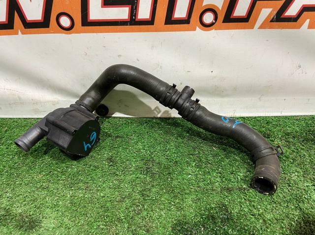 Водяний насос охолодження електро додатковий LR039070 LAND ROVER