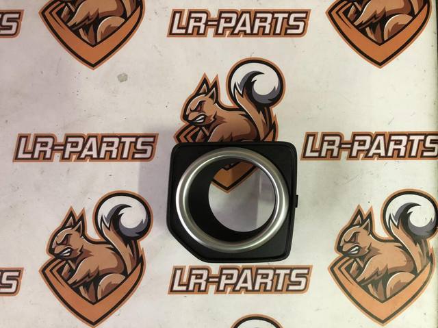 Ободок протитуманки LR040783 LAND ROVER