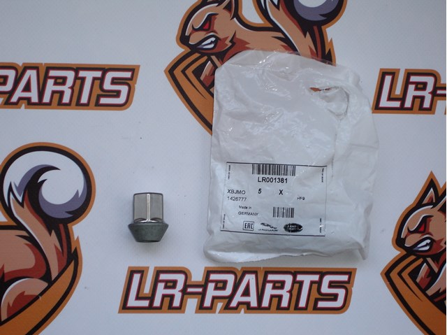 Гайка кріплення колеса LR043267 LAND ROVER