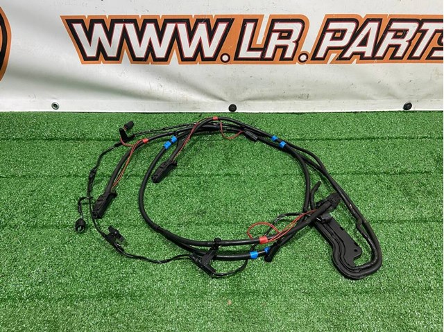 Сопло омивача лобового скла LR045321 LAND ROVER