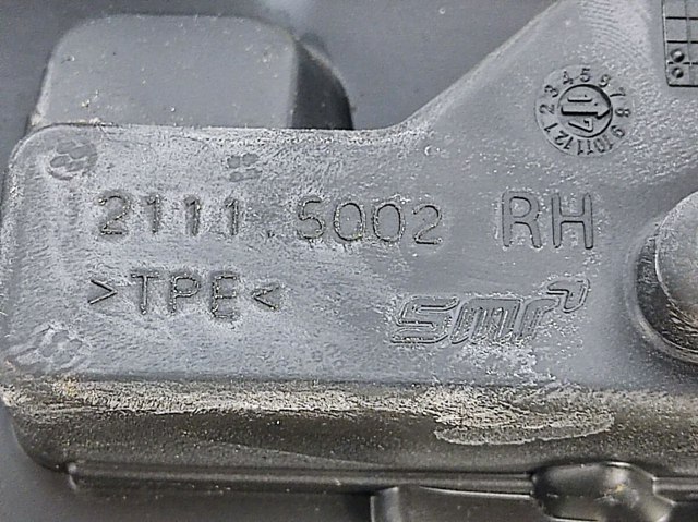 Скло дзеркала заднього виду, лівого LR048365 LAND ROVER
