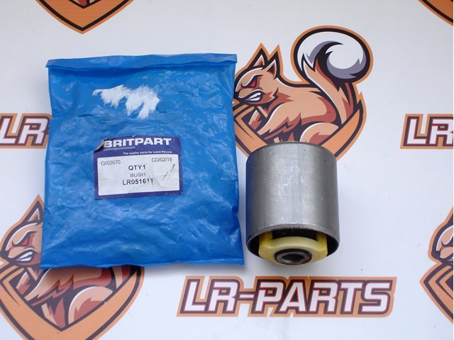 Сайлентблок задньої тяги LR051611 BRITPART
