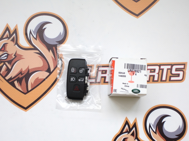 Заготівля ключа LR059384 LAND ROVER