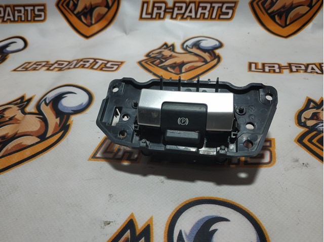 Кнопка електромеханічного гальма стоянки LR060857 LAND ROVER