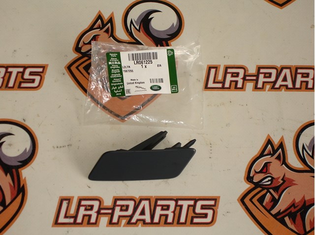 Накладка форсунки омивача фари передньої LR061225 LAND ROVER