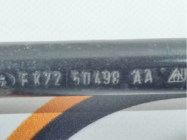 Яйця стабілізатора заднього LR061272 LAND ROVER