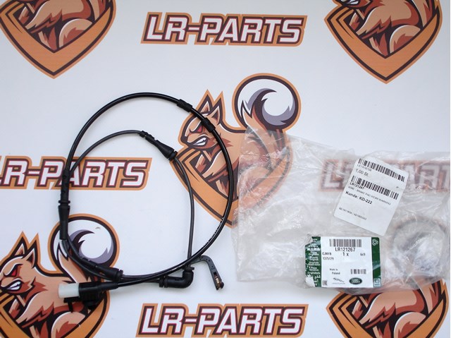 Датчик зносу гальмівних колодок LR061365 LAND ROVER