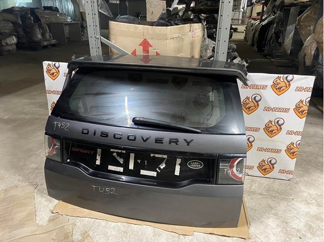 П'яті двері LR061391 LAND ROVER