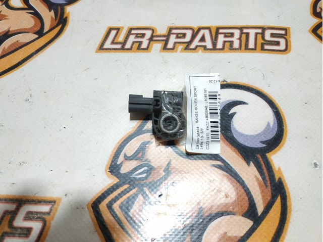 Датчик Айрбег передній LR062398 LAND ROVER
