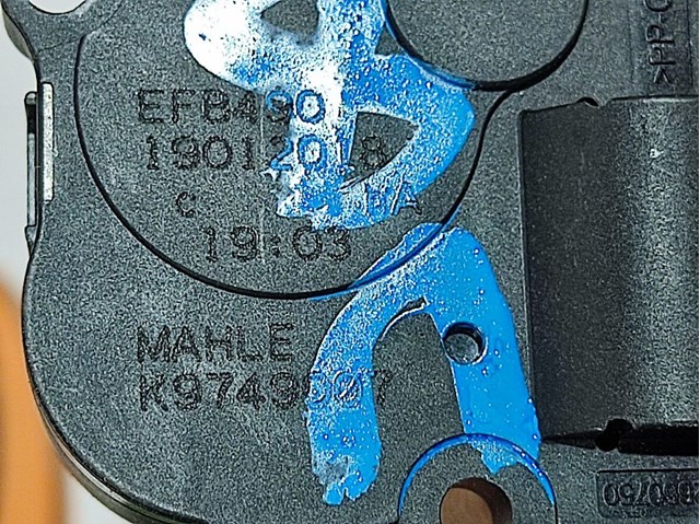 Двигун заслінки печі LR066927 LAND ROVER