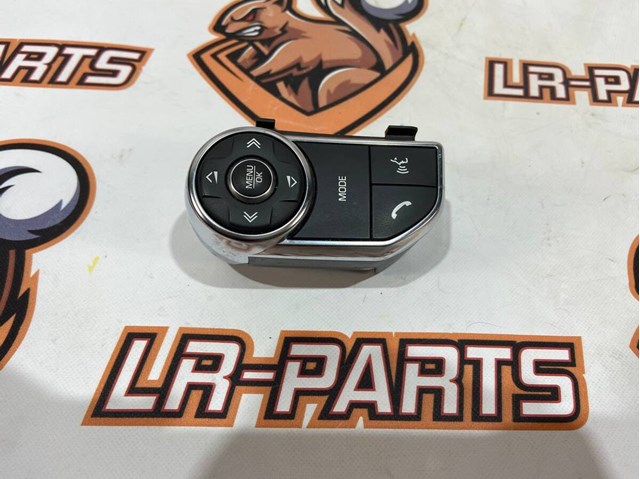 Блок кнопкових перемикачів рульового колеса LR071940 LAND ROVER