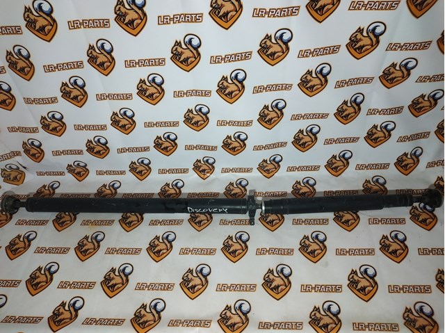 Вал карданний задній LR072103 LAND ROVER