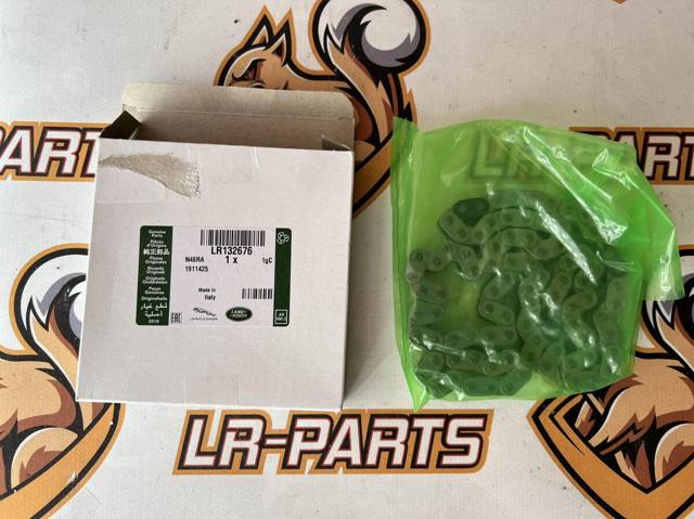 Привід розподільного вала LR073746 LAND ROVER