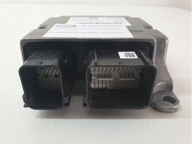 Блок управління airbag LR077205 LAND ROVER