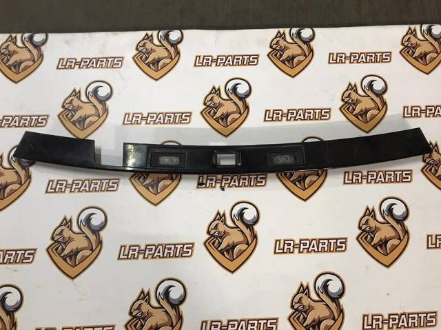 Накладка ляди LR077721 LAND ROVER