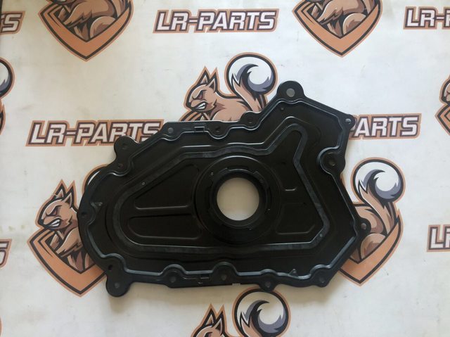 Кришка двигуна передня LR077985 LAND ROVER