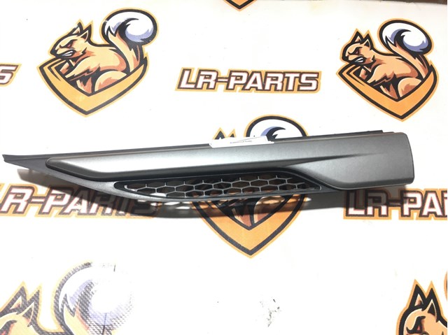 Молдинг переднього правого крила LR078362 LAND ROVER