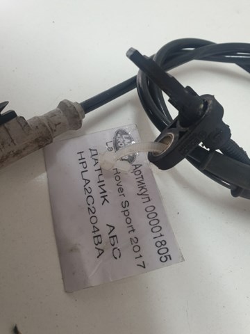 Передній датчик ABS LR081610 LAND ROVER
