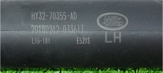 Гидравлическая стойка багажника левая land rover discovery 5 l462 (2017-) б/у LR083139