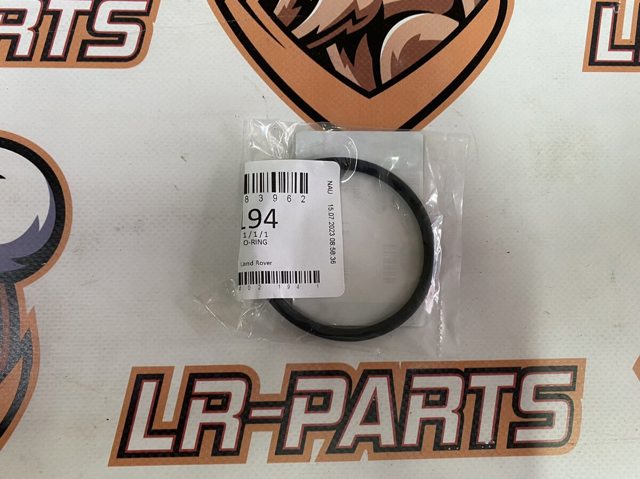 Прокладка EGR-клапана рециркуляції LR083962 LAND ROVER