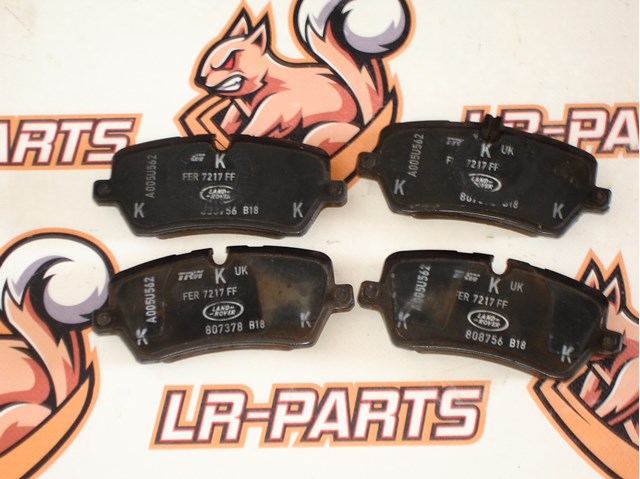 Задні колодки LR084118 LAND ROVER