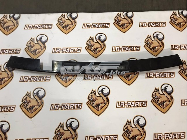 Накладка ляди LR085503 LAND ROVER