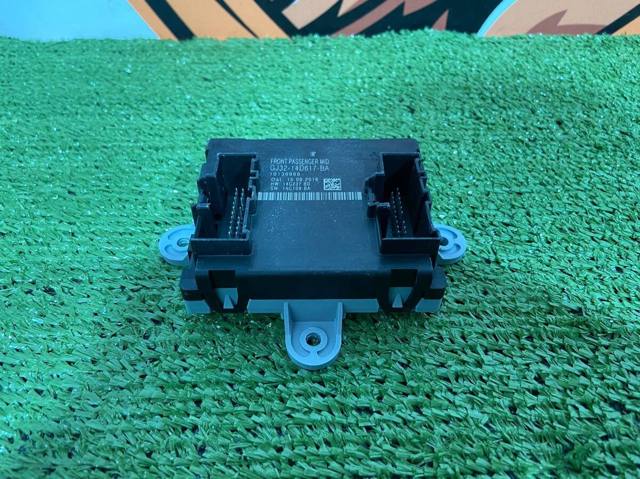 Блок комфорту передніх дверей LR092136 LAND ROVER